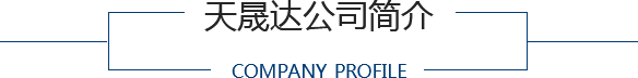 茄子视频更懂你电气