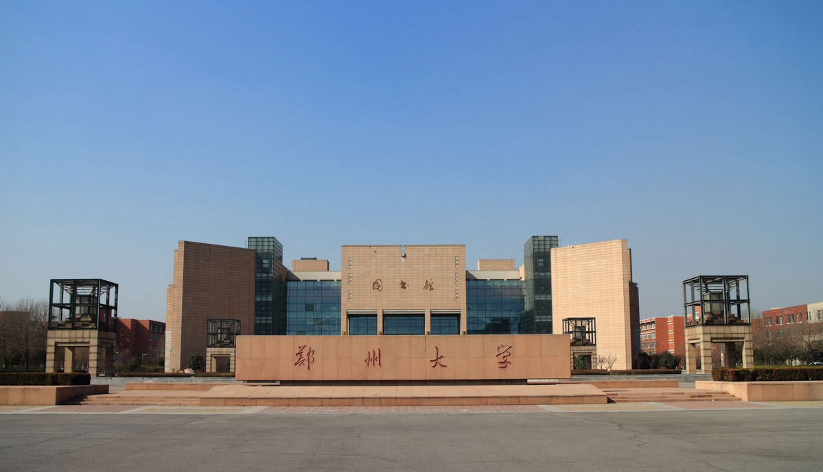 郑州大学配电改造茄子成人APP视频下载供配电工程