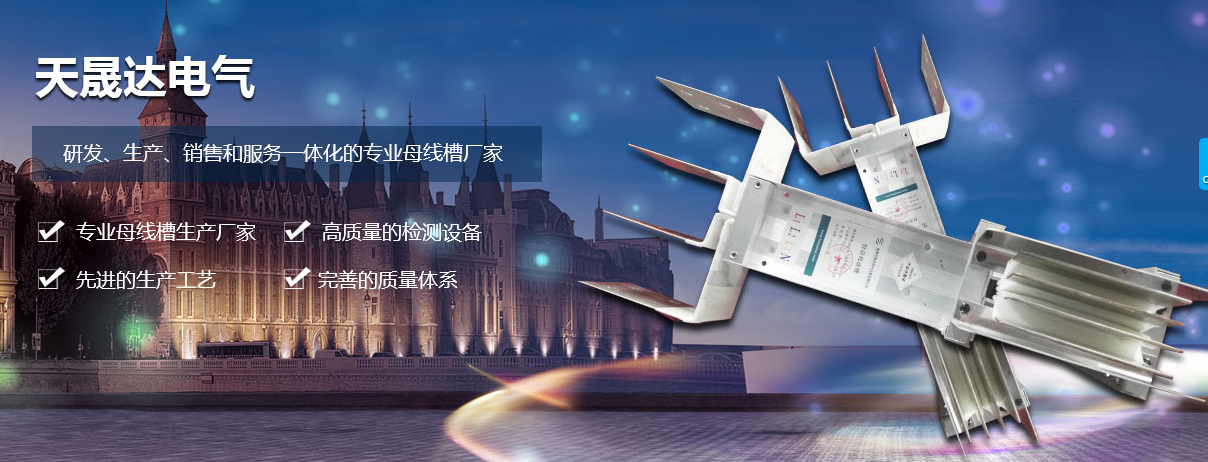 简述河南封闭茄子成人APP视频下载设备具有哪些优点
