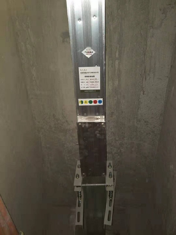 周口恒大名都封闭茄子成人APP视频下载安装现场